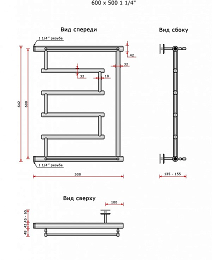 Полотенцесушитель Ростела Степ DU-32 60х50
